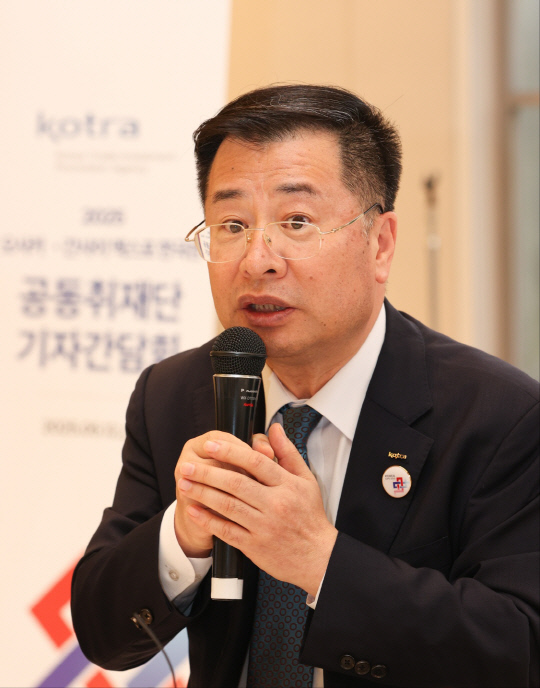 강경성 대한무역투자진흥공사(KOTRA) 사장 [대한무역투자진흥공사]